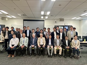 ASHRAE Taiwan and Japan Chapter Meeting